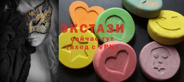 марки lsd Липки