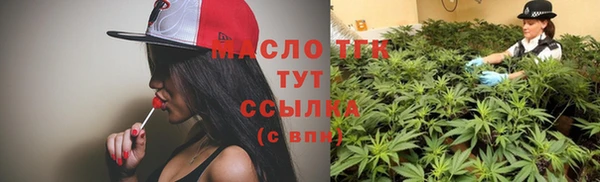 прущие крисы Лихославль