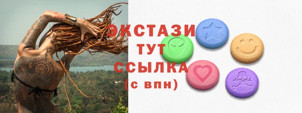 прущие крисы Лихославль