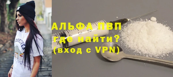 марки lsd Липки