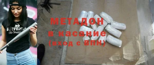 прущие крисы Лихославль