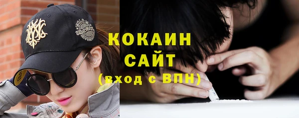 прущие крисы Лихославль