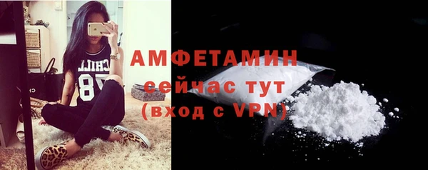 прущие крисы Лихославль