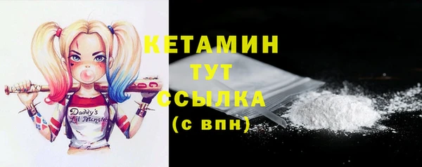 прущие крисы Лихославль
