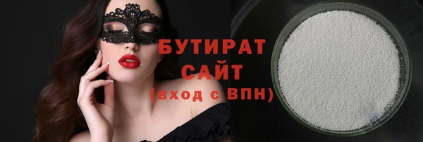 марки lsd Липки