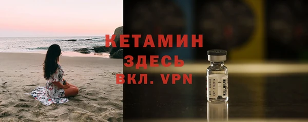 марки lsd Липки