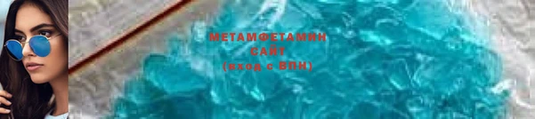 прущие крисы Лихославль