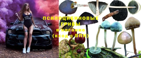 дистиллят марихуана Лиски