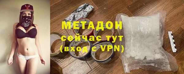 марки lsd Липки
