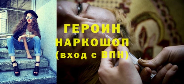 амф Ладушкин