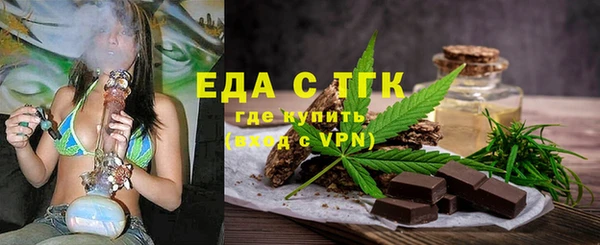прущие крисы Лихославль