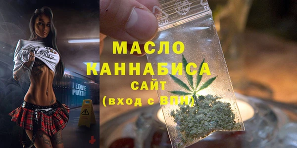 прущие крисы Лихославль