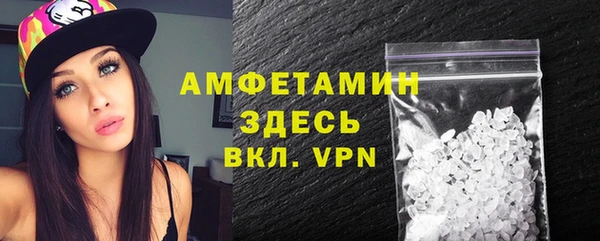 прущие крисы Лихославль