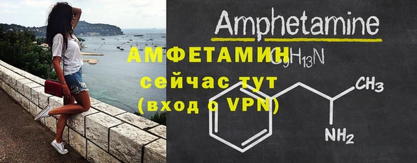 прущие крисы Лихославль