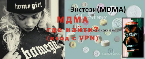 прущие крисы Лихославль