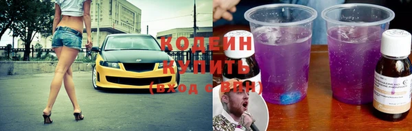 прущие крисы Лихославль