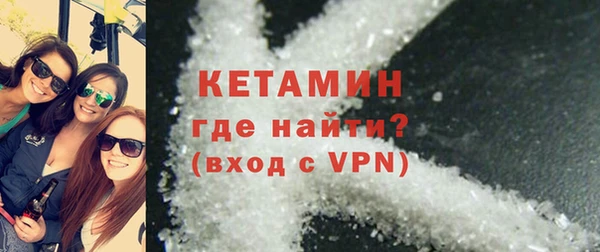 прущие крисы Лихославль