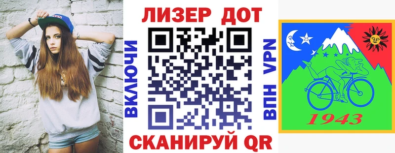 Купить  Уфа  Наркотические марки 1,8мг 